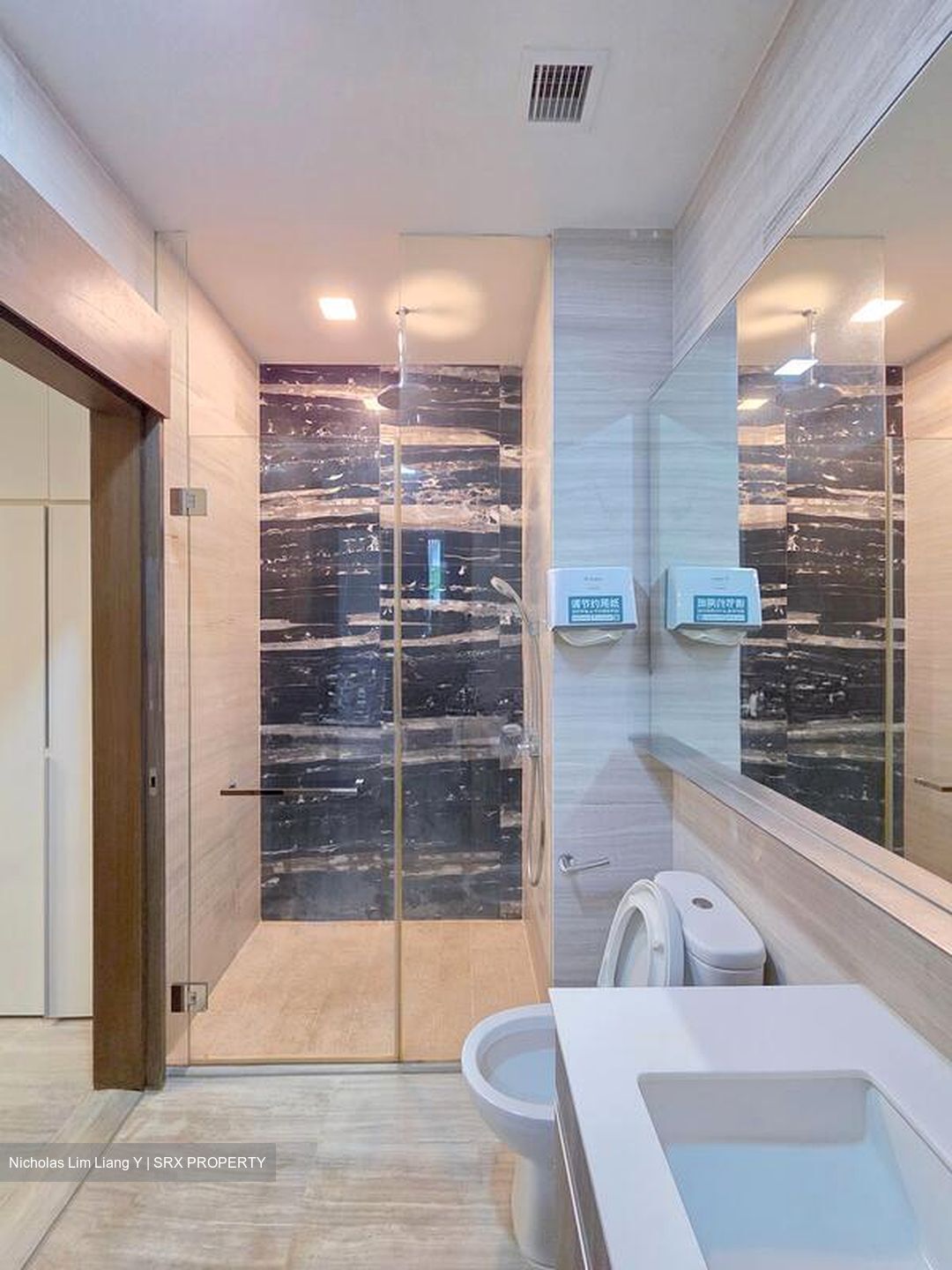 eCO (D16), Condominium #507923531